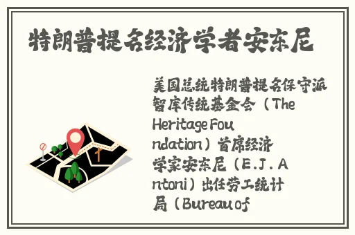 天美传媒免费入口